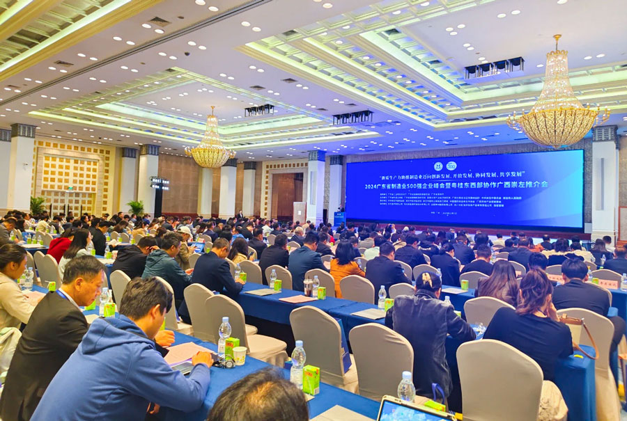 民興穩(wěn)居百強！2024廣東省制造業(yè)500強榜單出爐